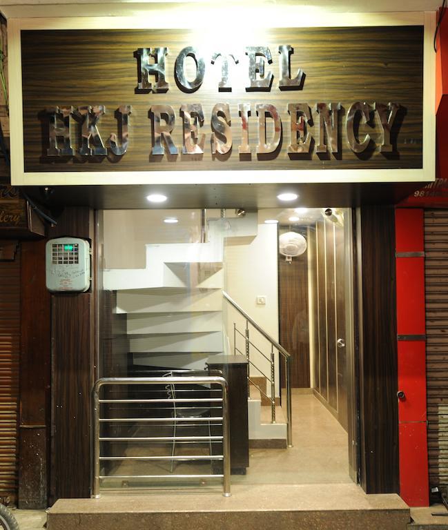 Hotel Hkj Residency Amritsar Eksteriør bilde